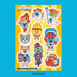 Planches de stickers : 5 versions différentes au choix