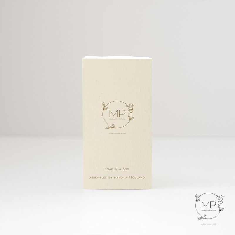 Little giftbox For someone special