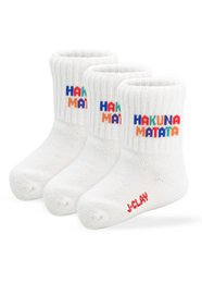 Hakuna Matata - Mini op til 4 år (3 par)