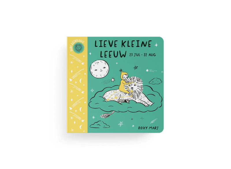 Kære lille løve