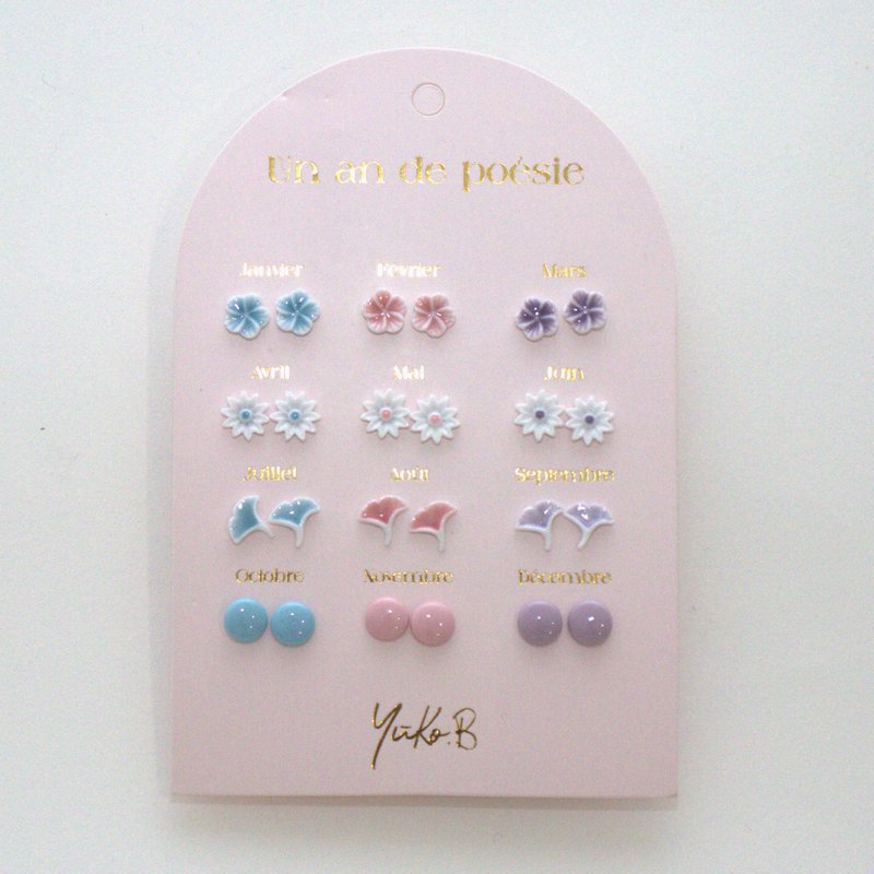 Box of 12 Ceramic Earrings — A Year of Pastel Poetry