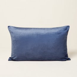 Rectangular and round cushion covers in blue and taupe colors, made of soft, high-quality materials.