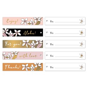 Cosmopolitan Chic Ribbon - Gift Tags - 100 pcs
