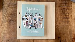 Wooden storage bundle Hartje | 20 x 20 cm