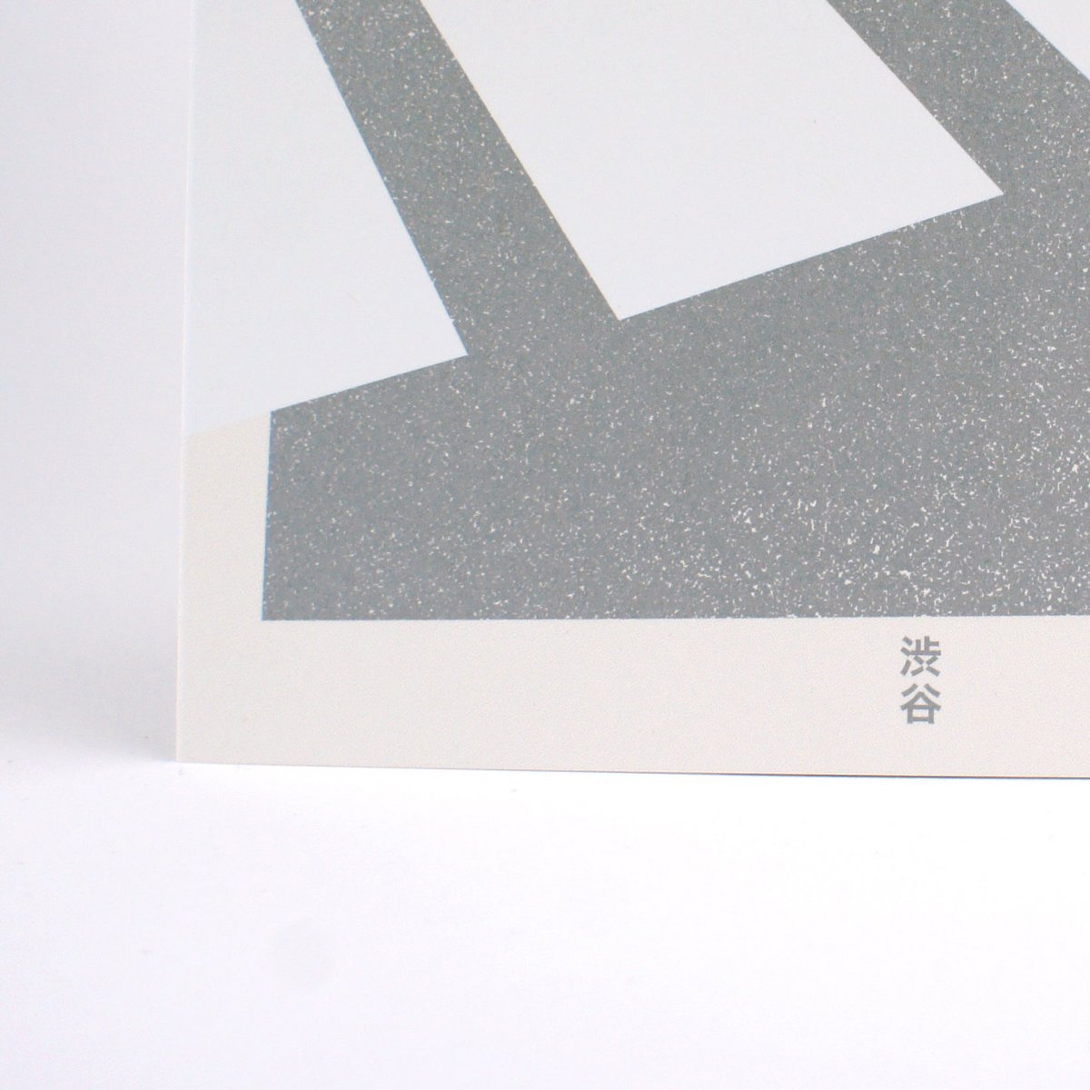 Art Card | Shibuya | Silver metallic | A5