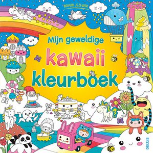 My awesome kawaii coloring book