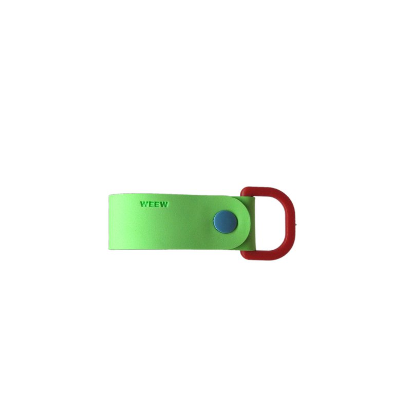 Porte-clés multicolore