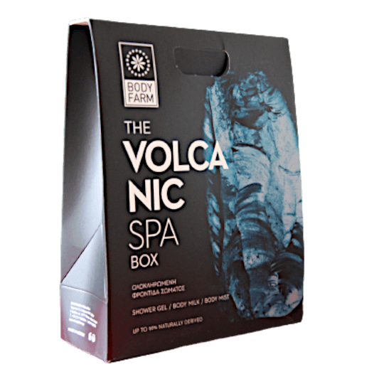 Gift set Volcanic - 3 pieces