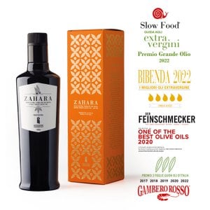 Zahara 500ml - Premium Extra Virgin Olive Oil - Gift box