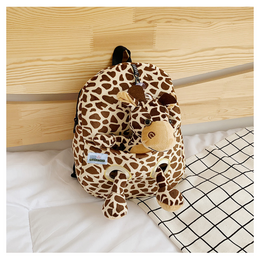 Leopard print kids backpack with a cute giraffe design, perfect for carrying essentials for young children.
