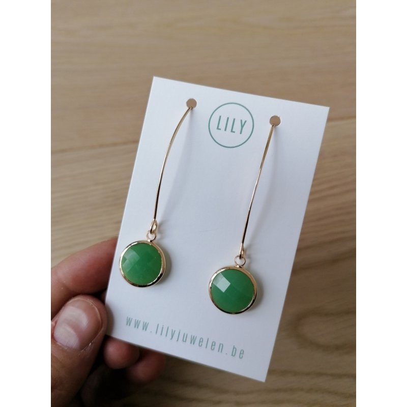 Gala (green)