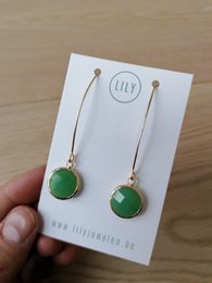 Gala (green)
