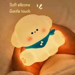 Puppy Silicone Night Lamp