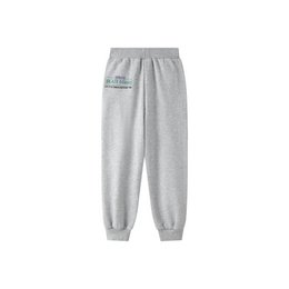 Newness Kids