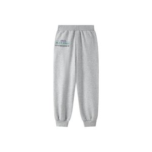 Hellgraue, lange Hose aus gebürstetem Strick für Jungen