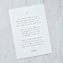 Support | Stærke sammen