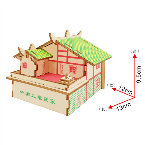 Bausatz Tibetan House- Farbe