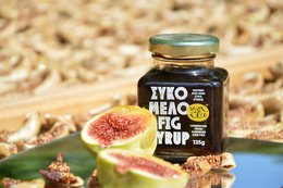 KUMILIO Premium Fig Syrup 135g