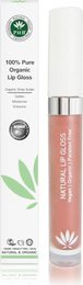 Pure Organic Lip Gloss