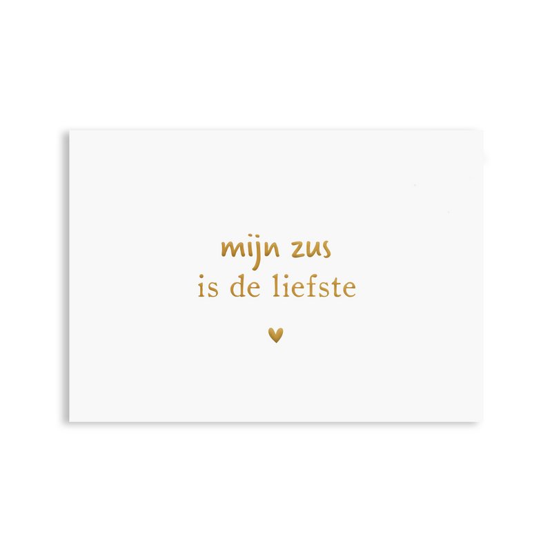 Card Sister Dearest | Gold foil