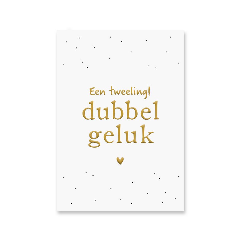Map Gemini | gold foil