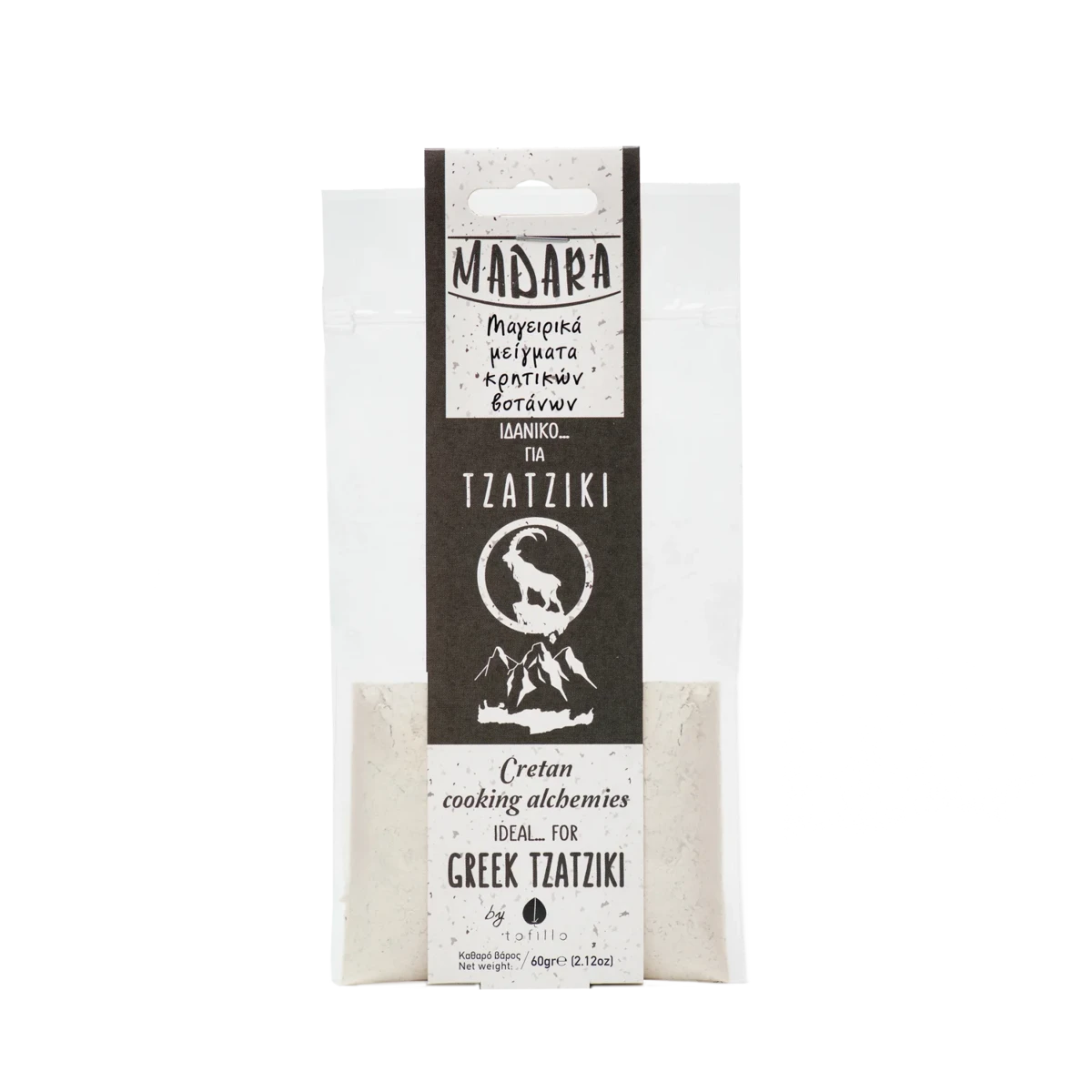 MADARA Seasoning blend for Tzatziki