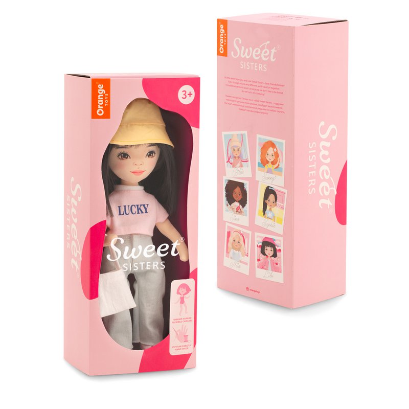 Soft toy, Sweet Sister - Lilu in Wide Jeans + bonus accessories set (35cm)
