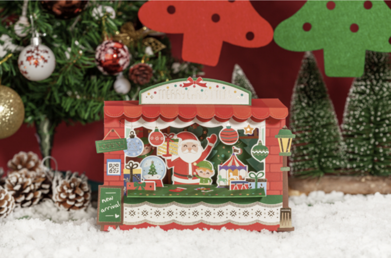 3D Pop up Christmas card Christmas market invitation with bauble and stars