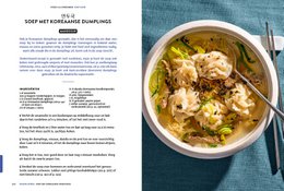 Sang-Ah Yoo & Myung-Ki Min - La bibbia della cucina coreana