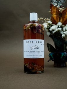 Soul Oil (body massage)