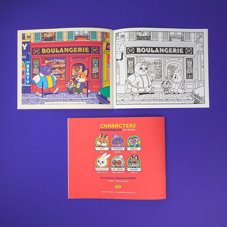 Pequeño cuaderno para colorear "Rémi et Compagnie" - 28 páginas