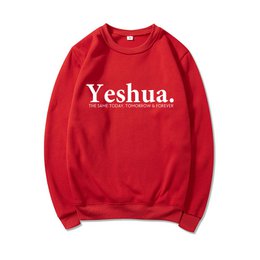 Vintage Yeshua Christian Sweatshirt Christelijke kleding Geloof