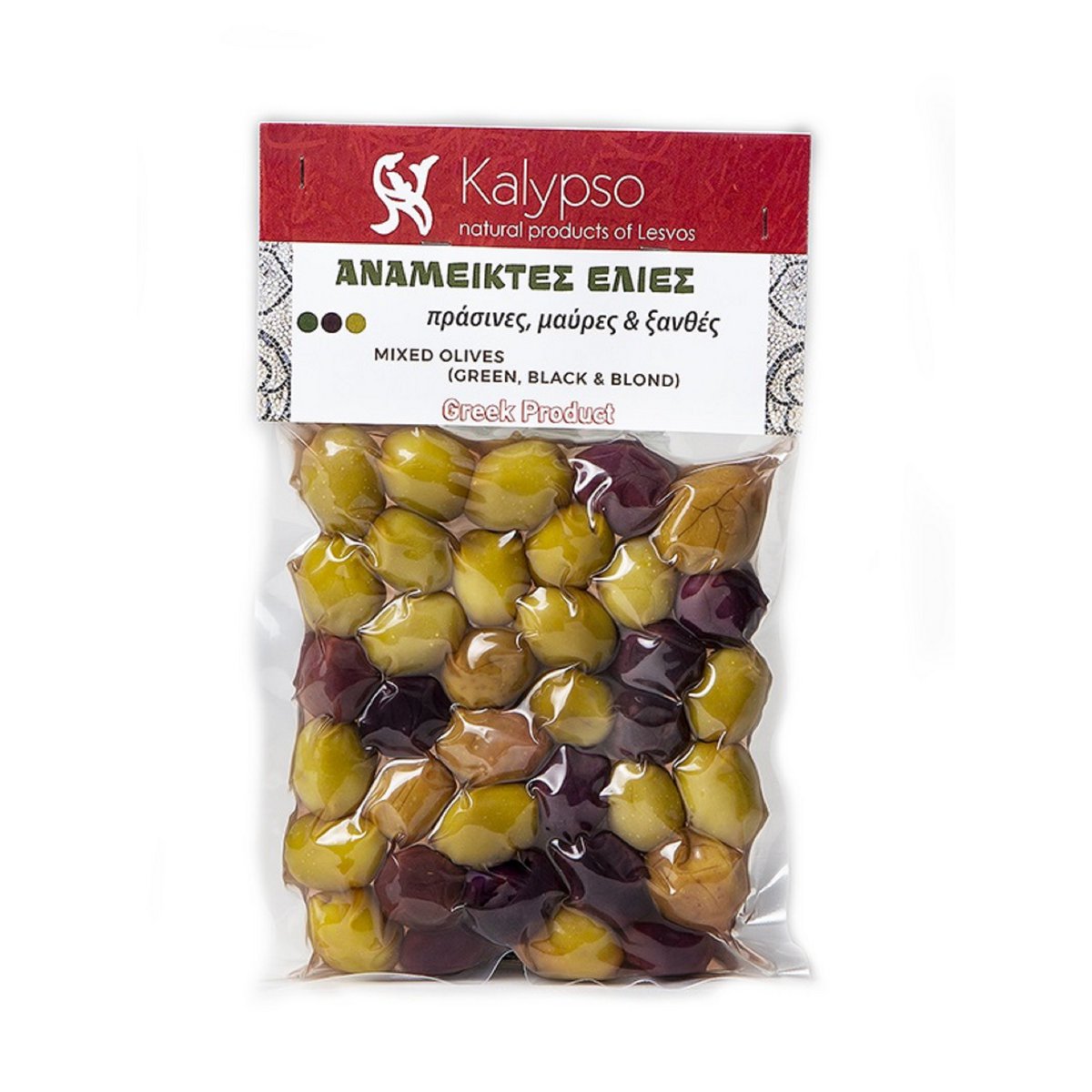 Mixed Greek Olives-(Brown,Green,Black)