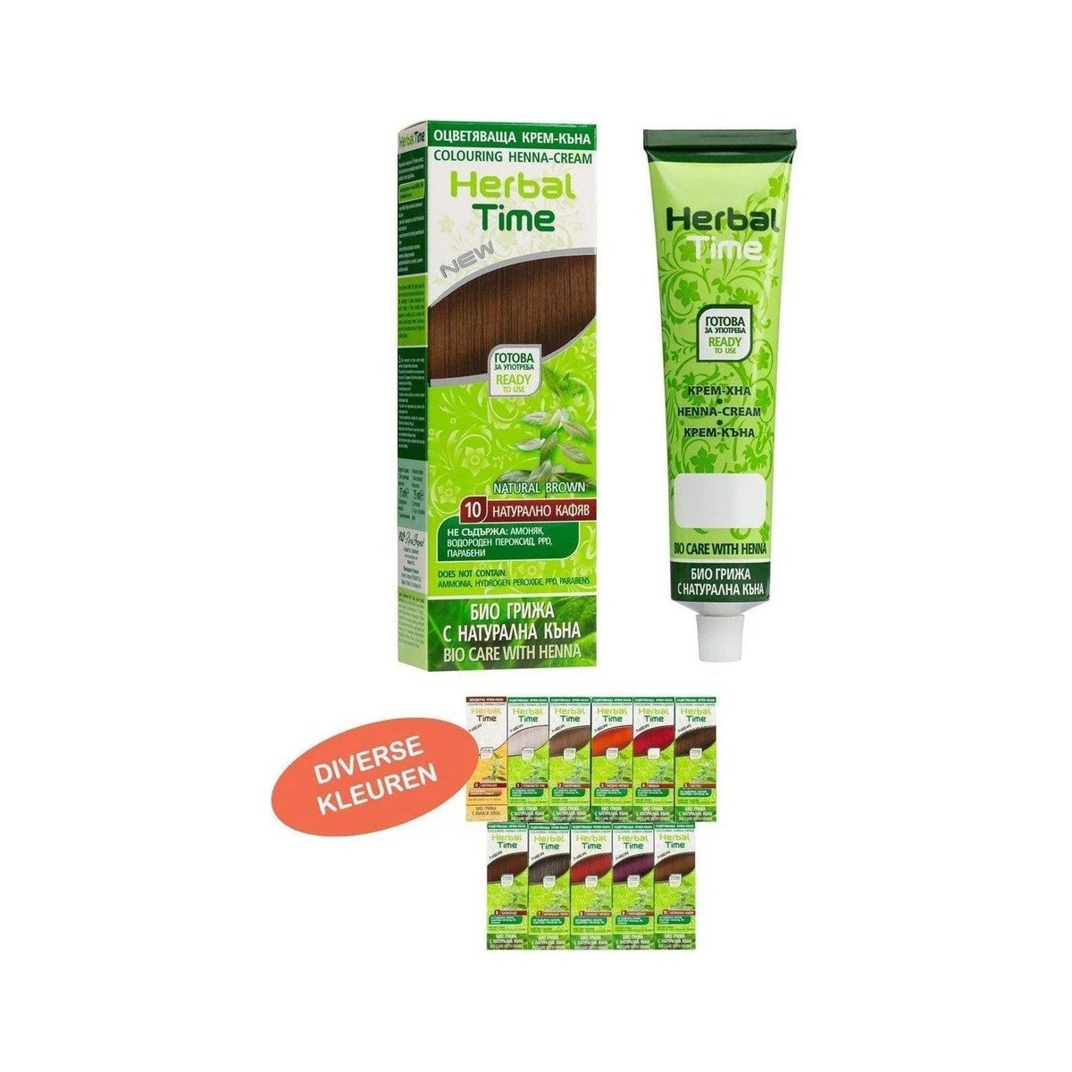 Herbal Time Henna Hair Dye without Ammonia/PPD/Peroxide – 75ml