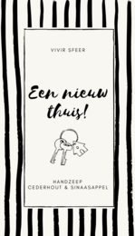 Handseife – Ein neues Heimexemplar