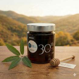 Miel de Castaño ecológica — 450 g