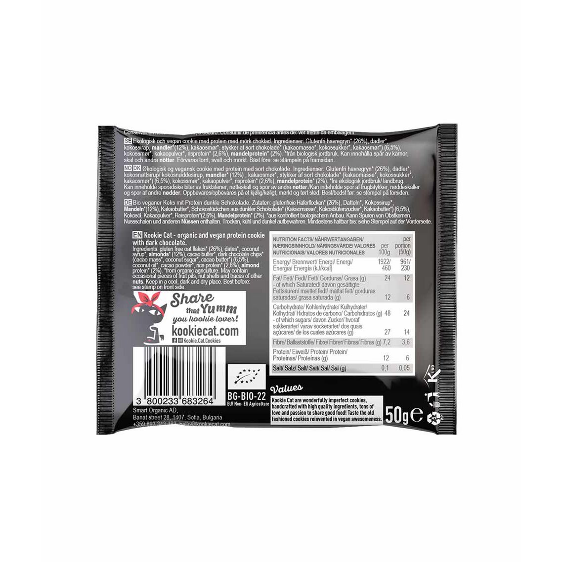 Protein Dark Chocolate Cookie, organic, Kookie Cat, 50g