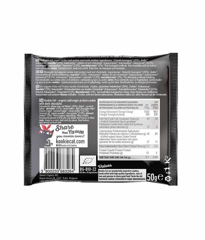 Protein Dark Chocolate Cookie, organic, Kookie Cat, 50g