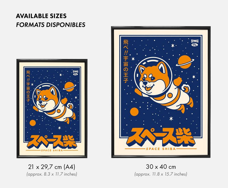 Impresión "Space Shiba" - Formato 30x40cm OU A4