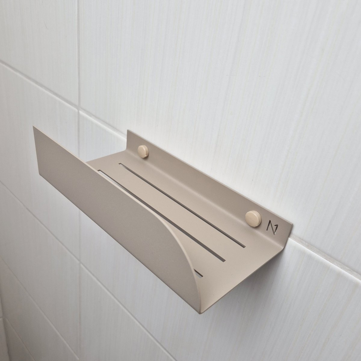 Lille bruser hylde bauhaus, hvid, beige eller sort