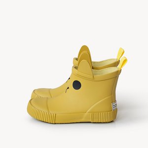 KERRAN Kids Rainboots Mustard