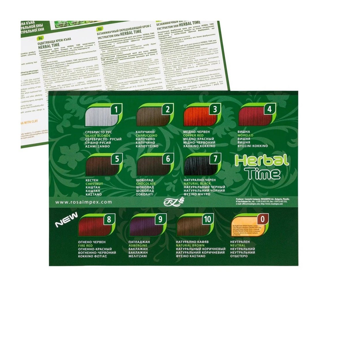 Herbal Time Henna Hair Dye without Ammonia/PPD/Peroxide – 75ml