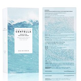 Schema ౧౦౦౪ Madagascar Centella Halls-SKK Moisuuri Cream | ౭౫ Mall