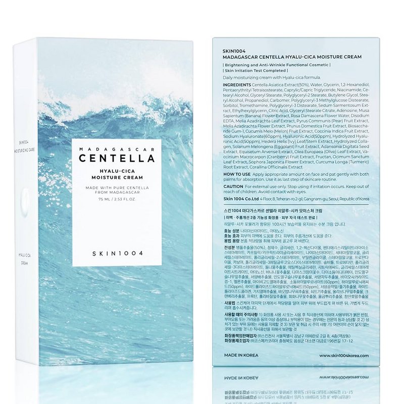 Schema ౧౦౦౪ Madagaskar Centella Halls-Skk Moisuuri Creme | ౭౫ Mall