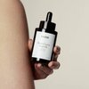 Black cumin seed oil | 100% Organic & Cold Pressed