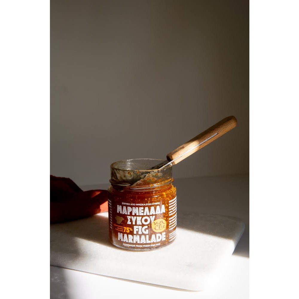 KUMILIO Premium Håndlavet Figenmarmelade 270g