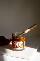 KUMILIO Premium Håndlavet Figenmarmelade 270g