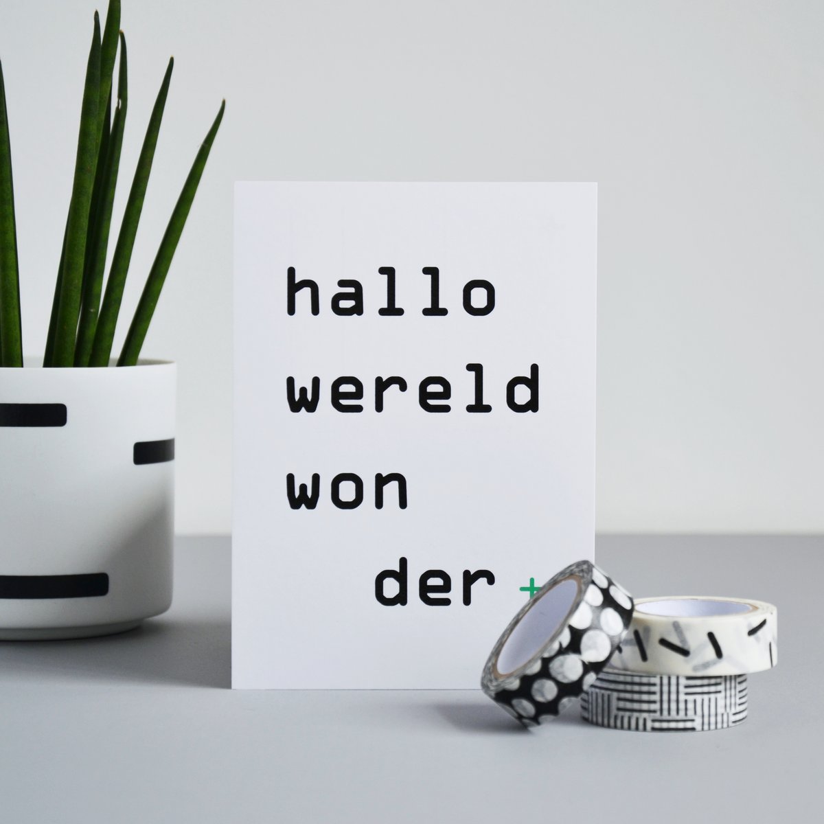 'hello world wonder'