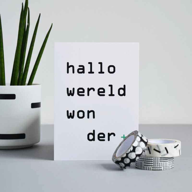 "Hallo Weltwunder"