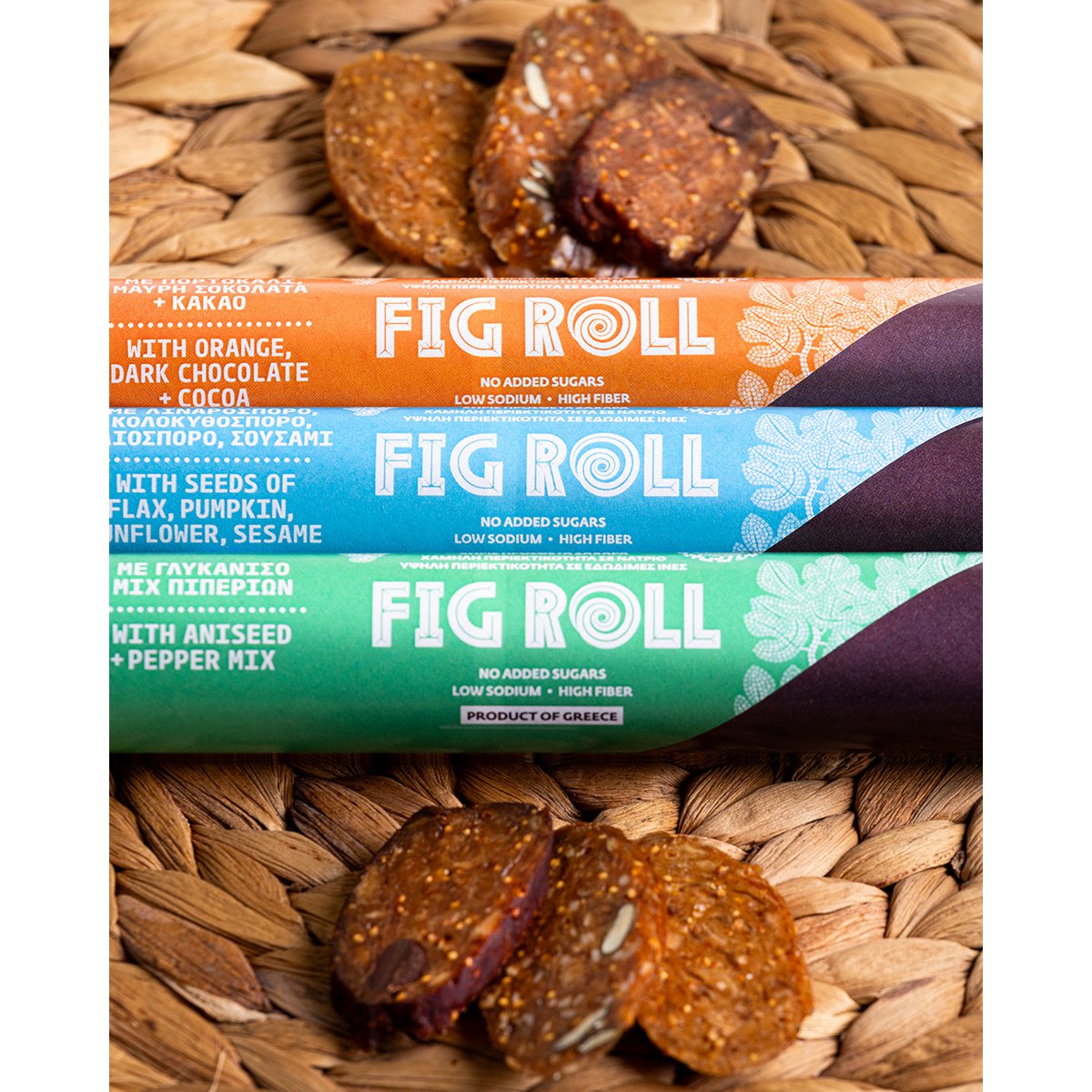 KUMILIO Premium Fig Rolls 135g
